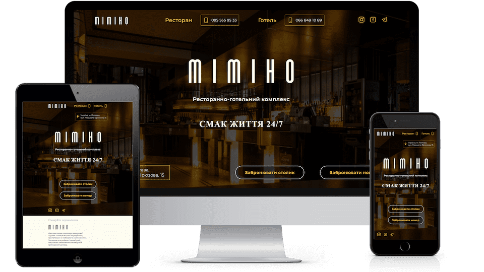 Mimino