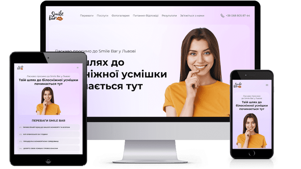 SmileBar